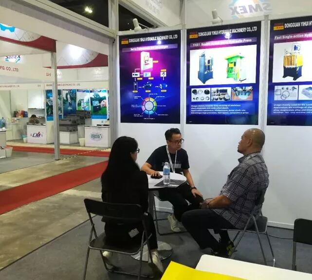 馬來西亞智能制造展