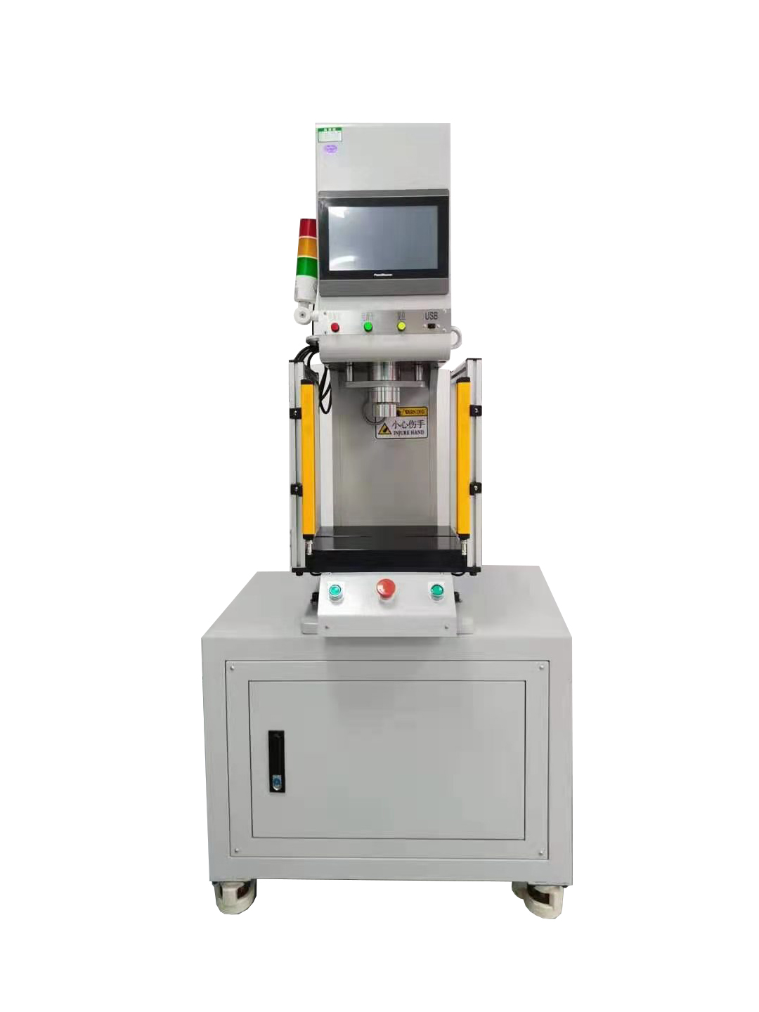 一輝伺服壓力機