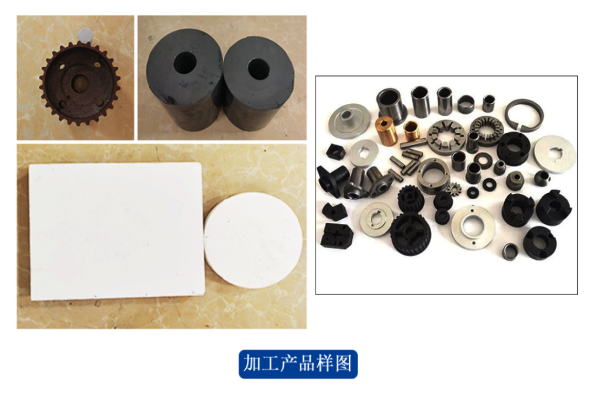 1720160622153468.jpg 粉末機.jpg